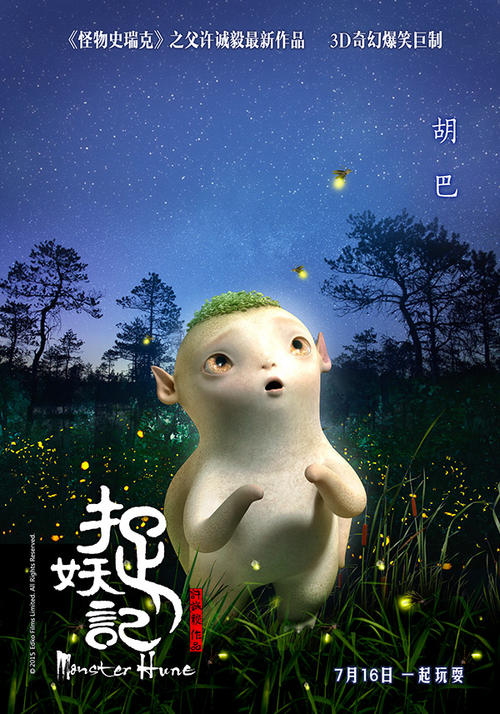 哪里可以办丹麦驾驶证